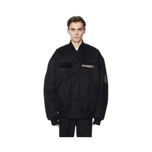 Police Bomber