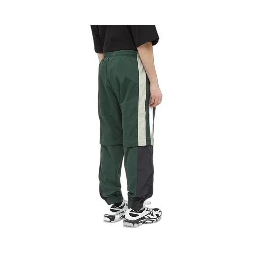 Green Trackpants