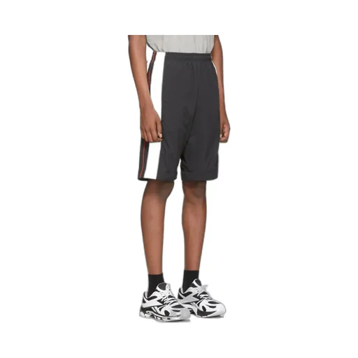 Colorblock Track Pants