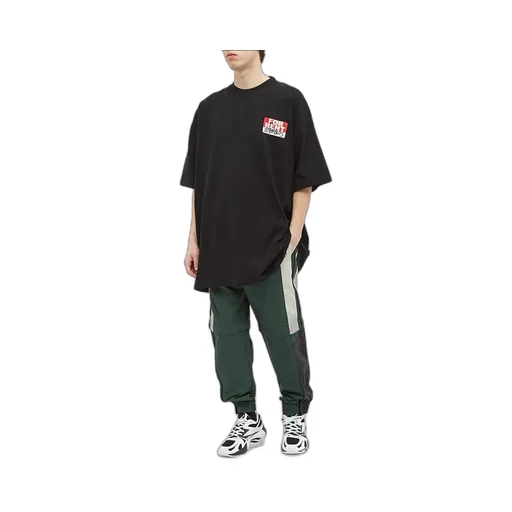 Green Trackpants