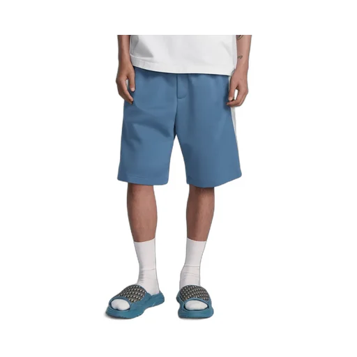 Stripe Detailed Track Shorts