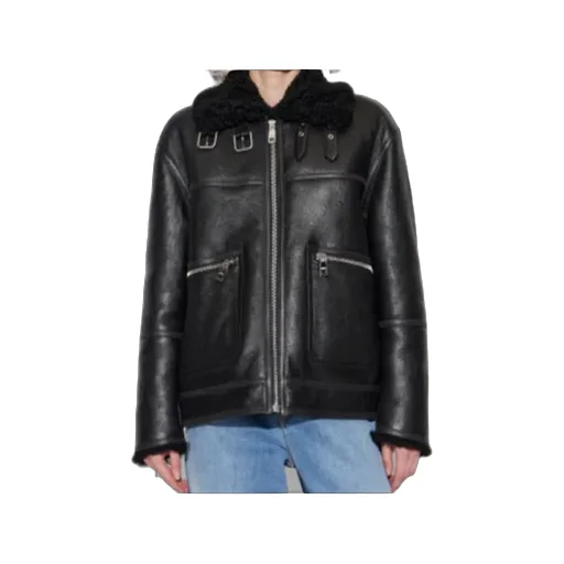 Shearling-Collar Leather Jacket