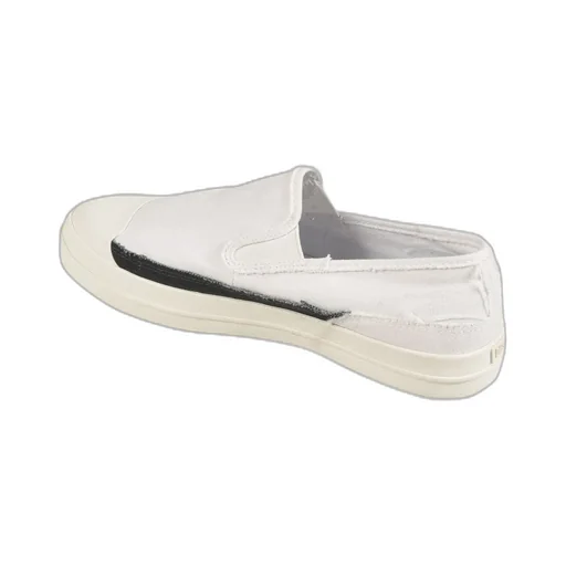 S-D-Verse So Slip-On Sneakers