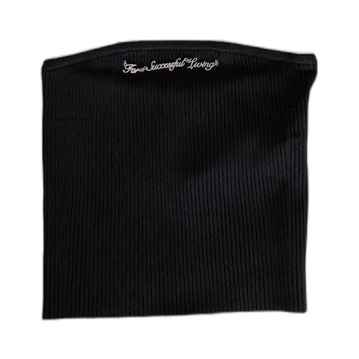 Chain Neck Vest
