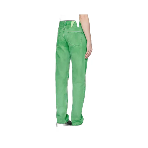Skinny-Fit Non-Stretch Denim Jeans