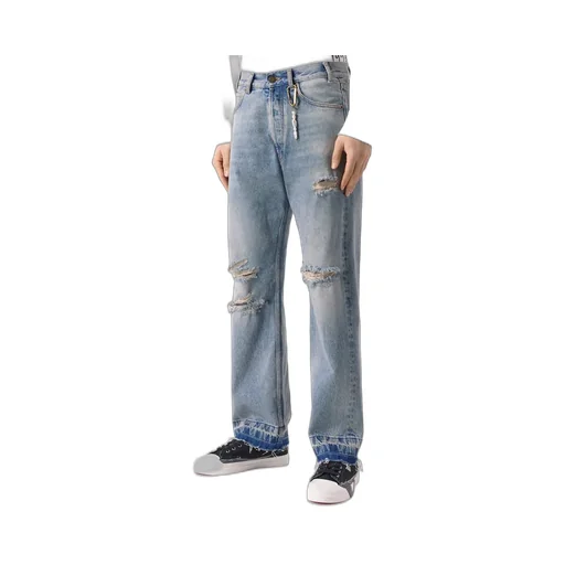 Distressed Straight Leg Jeans
