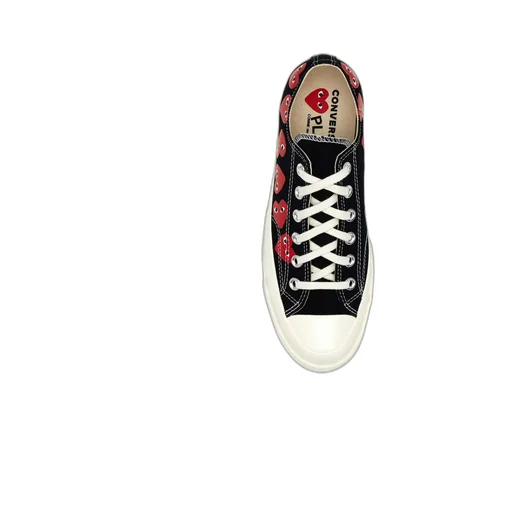 Play Sneakers