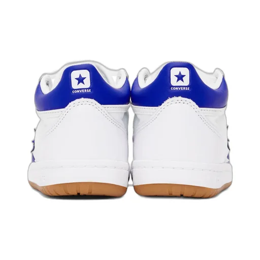 Fastbreak Panelled Sneakers