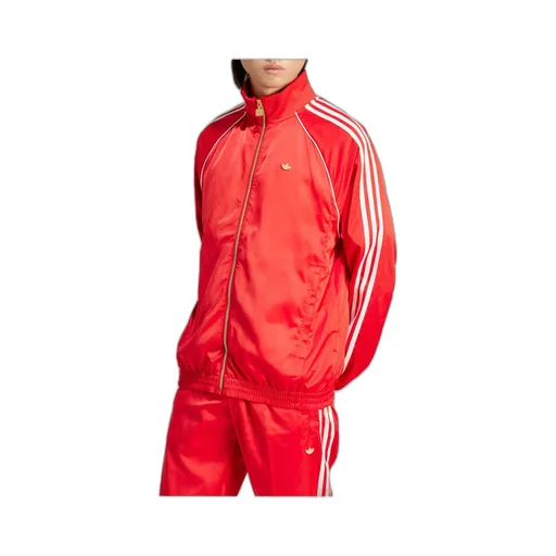 Premium Track Jacket