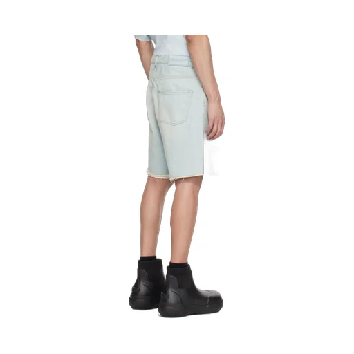 Raw-Edge Denim Shorts