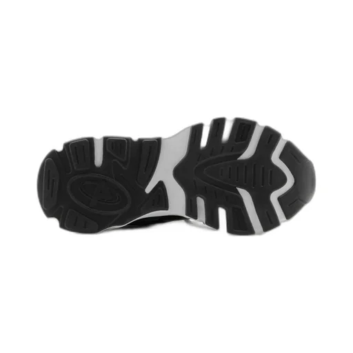 Marathon R-Trail Sneakers