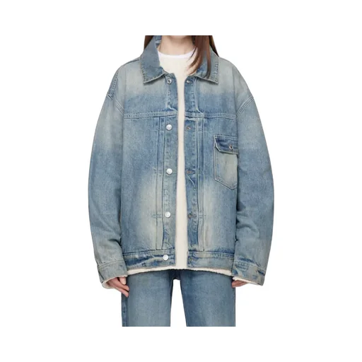 Non-Stretch Denim Jacket