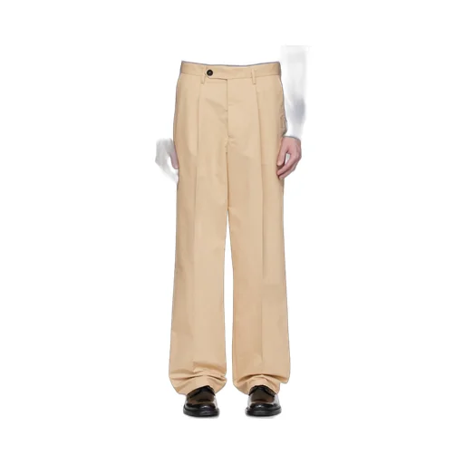 Logo Patch Pleated Trousers