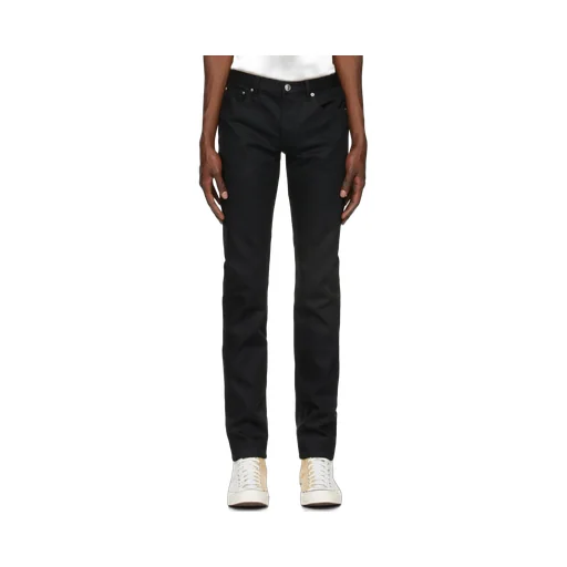 Petit New Standard Straight-Leg Jeans