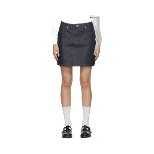 High Waist Mini Denim Skirt