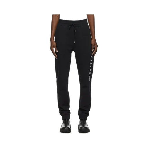 Visual Sweatpants