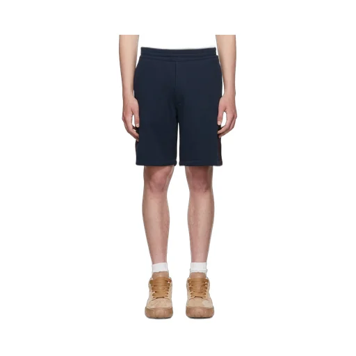 Elasticated Drawstring Shorts