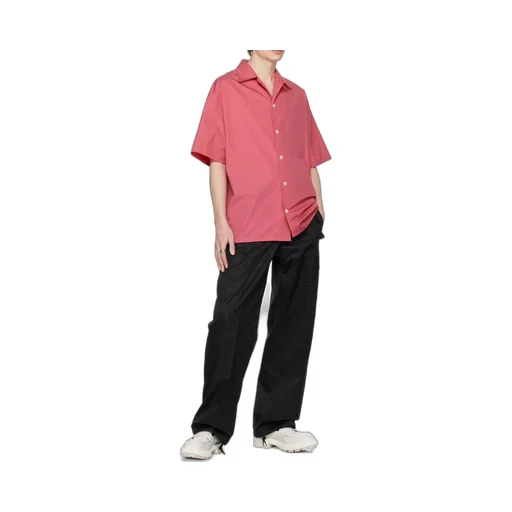 Military Wide Leg Trousers