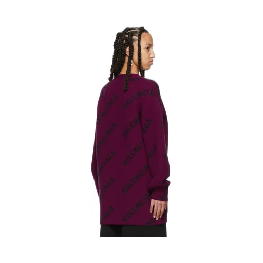 All-Over Logo Intarsia Cardigan