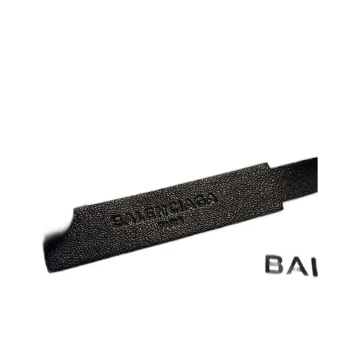 Chain Key Chain