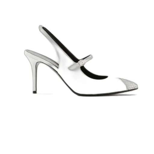 Embellished Slingback Pumps