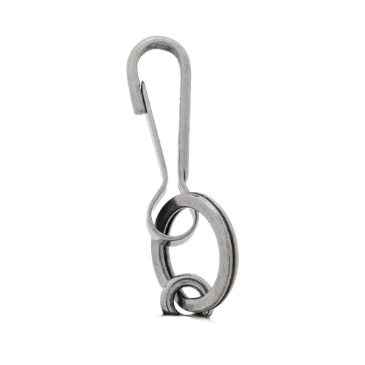 R Chain Keychain