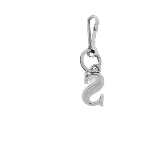 S Chain Keychain