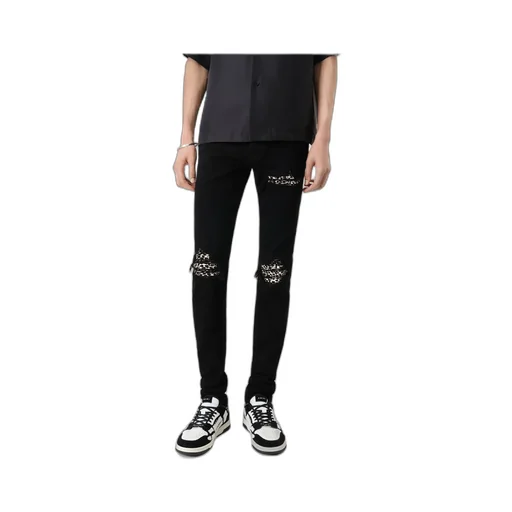 Leopard Print Mx1 Jeans