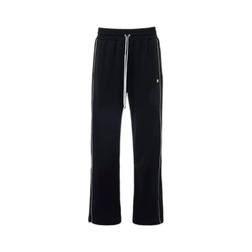 Contrast-Trim Drawstring Track Pants