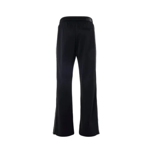 Contrast-Trim Drawstring Track Pants