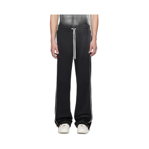Contrast-Trim Drawstring Track Pants