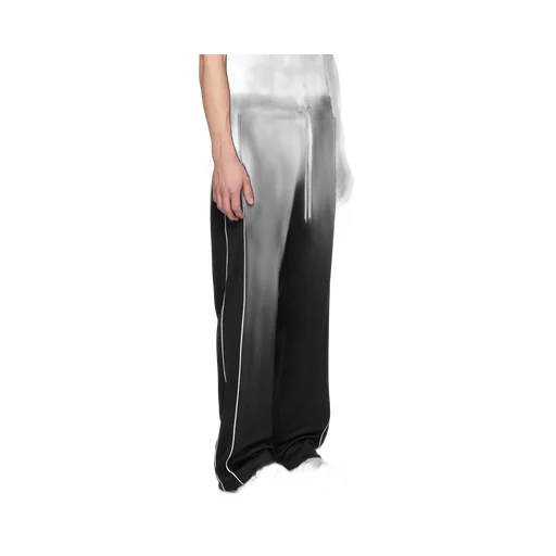Contrast-Trim Drawstring Track Pants