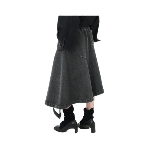 Lounge Skirt