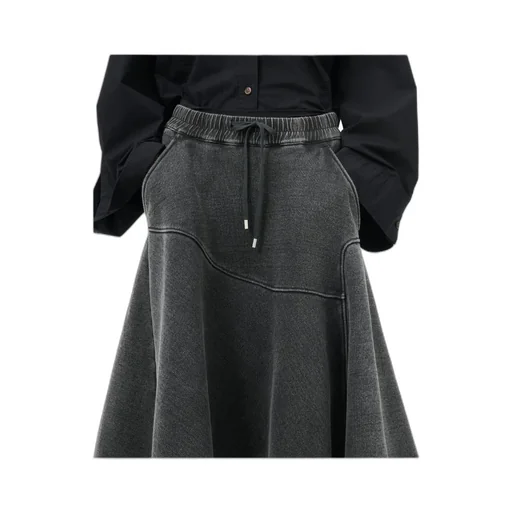 Lounge Skirt