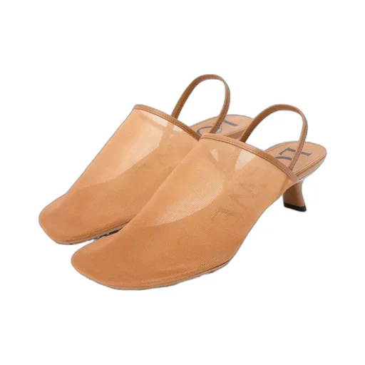 Petal Slingback Heeled Sandals