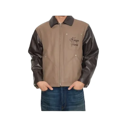 Kenzo Paris Chainstitch Blouson In Wool And Leather