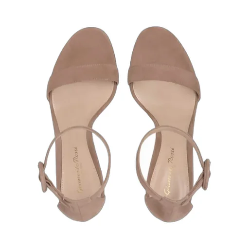 Heeled Strappy Sandals