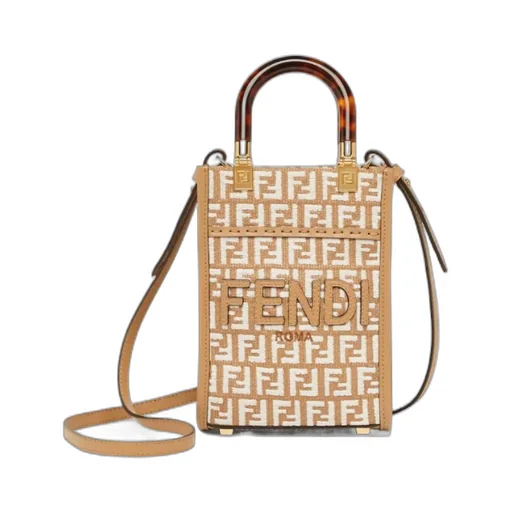 Mini Sunshine Shopper Bag