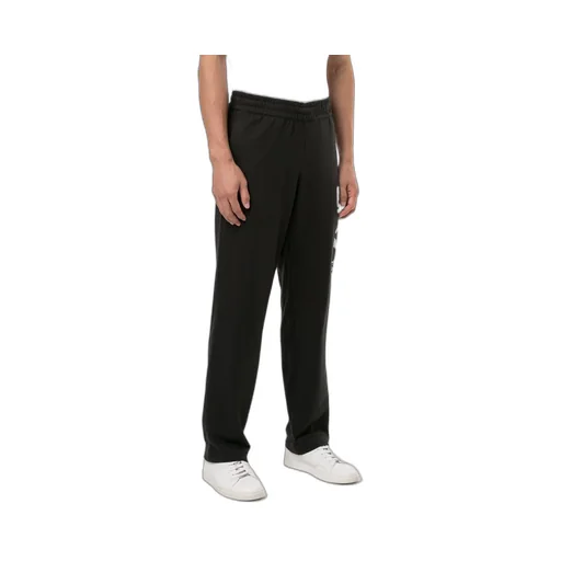 Logo-Print Track Pants