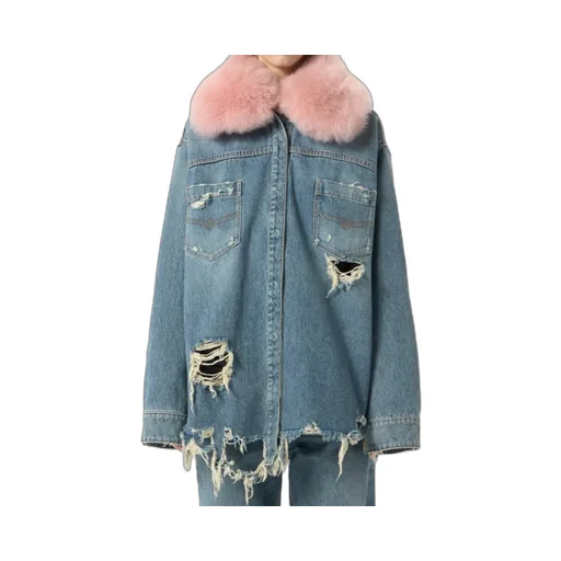 Faux Fur Collar Denim Distressed Shirt