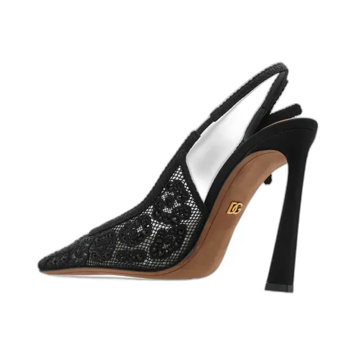 Lace Slingback Pumps