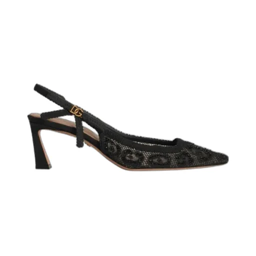 Leopard Printed Lace Slingbacks