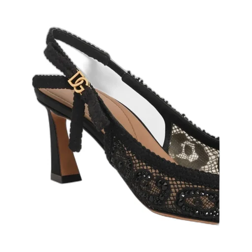 Leopard Printed Lace Slingbacks