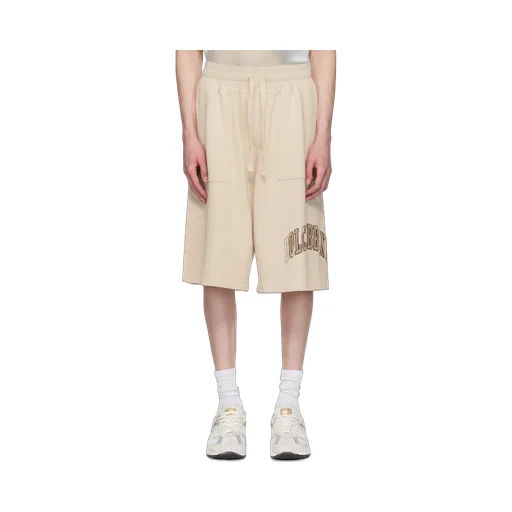 Logo Embroidered Jogging Shorts