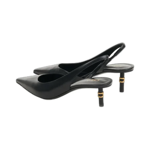 Pointed Toe Slingback Pumps