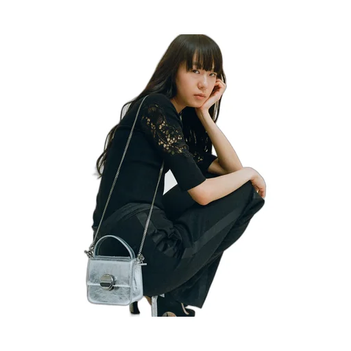 Penelope Micro Crossbody Bag