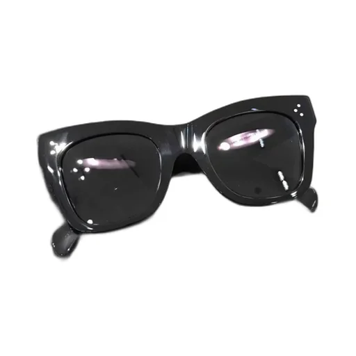 Polarized Sunglasses