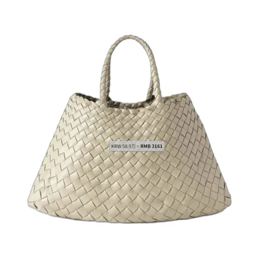 Santa Croce Small Tote Bag