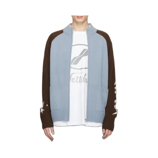 Wool Stand-Neck Knitted Cardigan