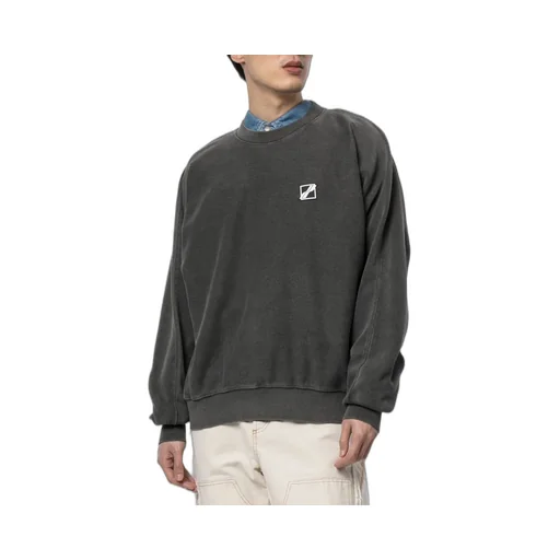 Chest Logo-Patch Sweatshirt